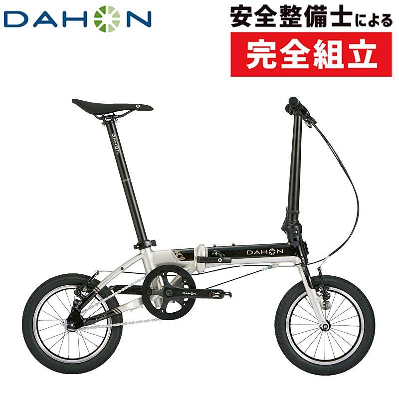 即乘】DAHON 折り畳み自転車 route 11.6キロミニベロ 即乘】DAHON