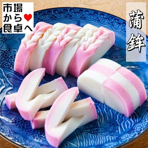 丸久 かまぼこ 2