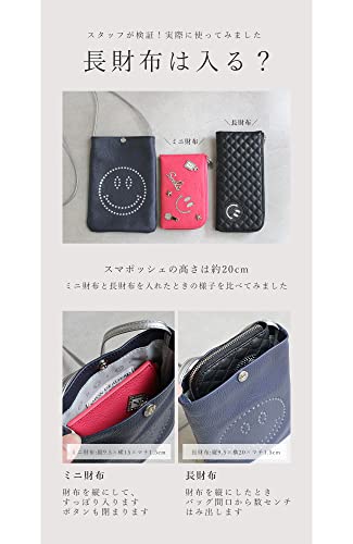 スマイル スマポッシェ 5