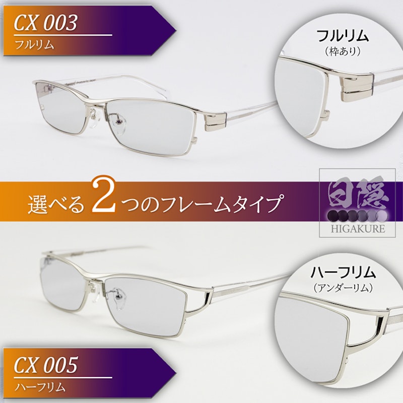 21年 運転用サングラスのおすすめ人気ランキング15選 Mybest 21年 運転用サングラスのおすすめ人気ランキング15選 Mybest