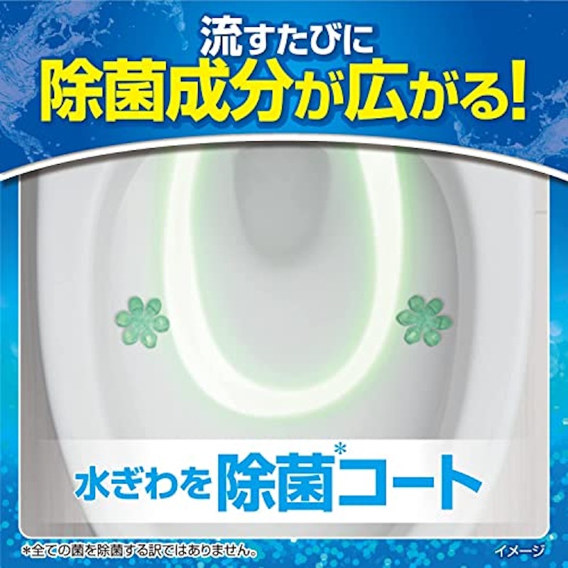 除菌フレグランス フローラルの香り 5