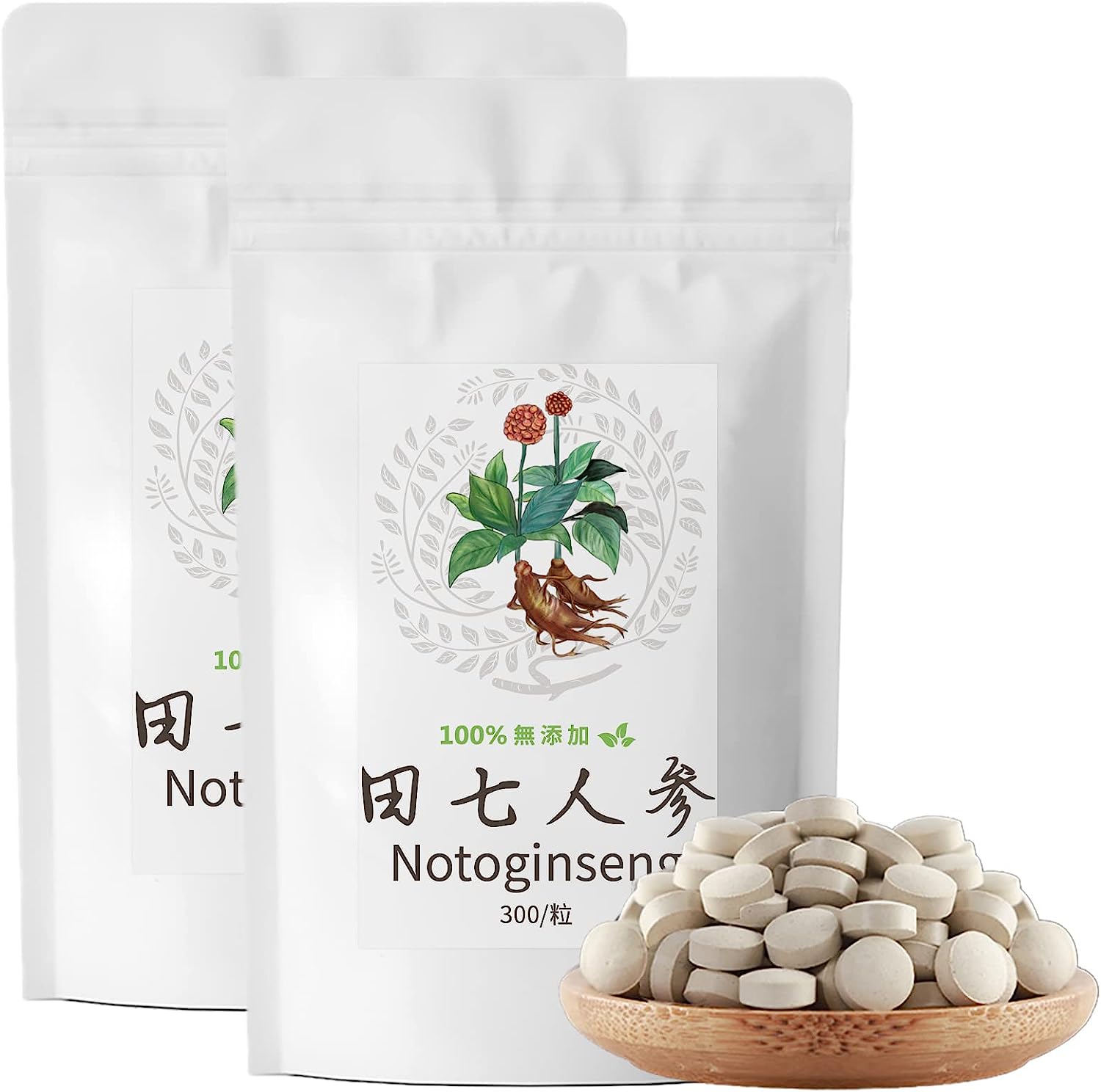 田七人参 notoginseng 1
