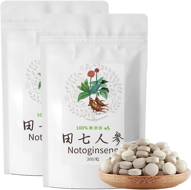 田七人参 notoginseng 1