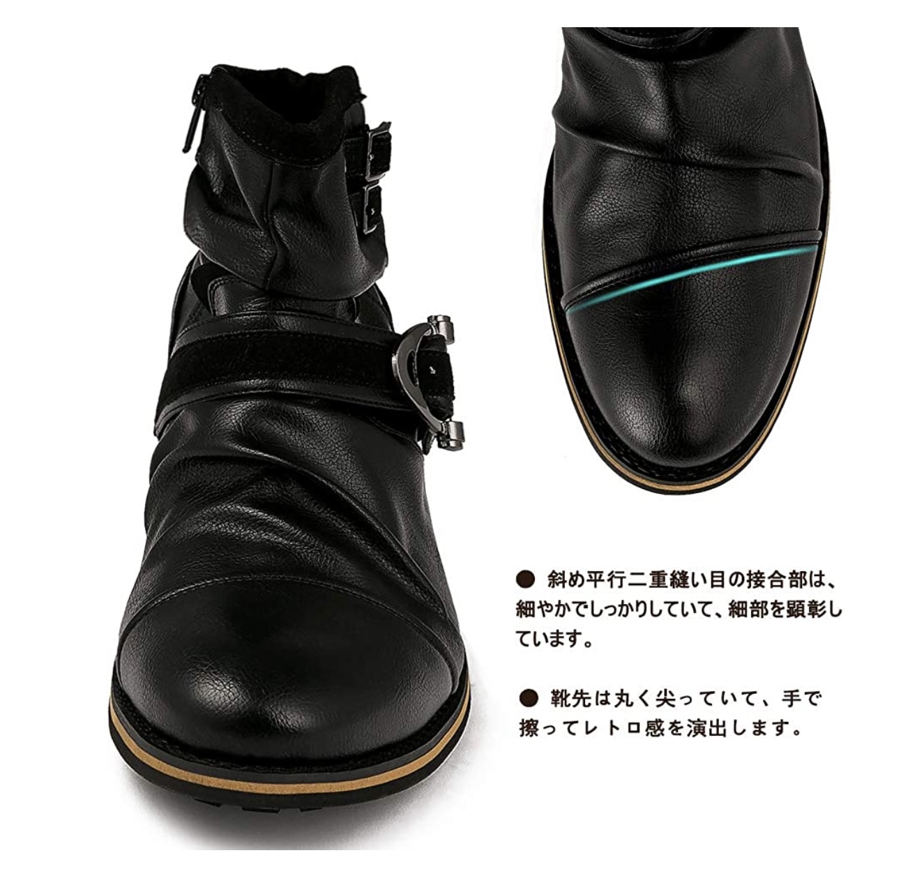黒 レザー とお ワークブーツ サイドループ付き