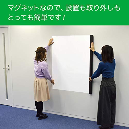 広幅マグネットホワイトボードシート 6