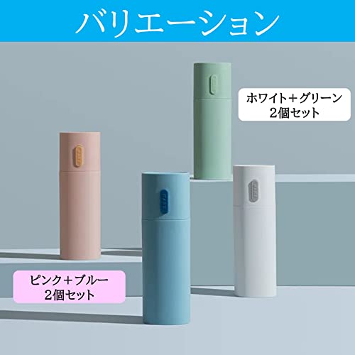 歯ブラシケース 3