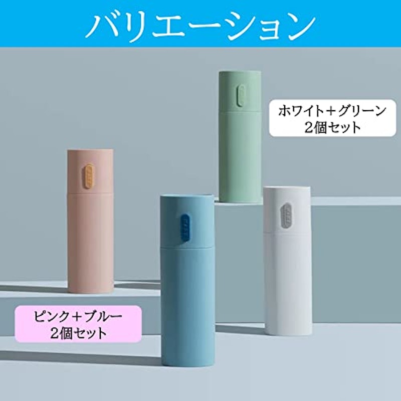歯ブラシケース 3