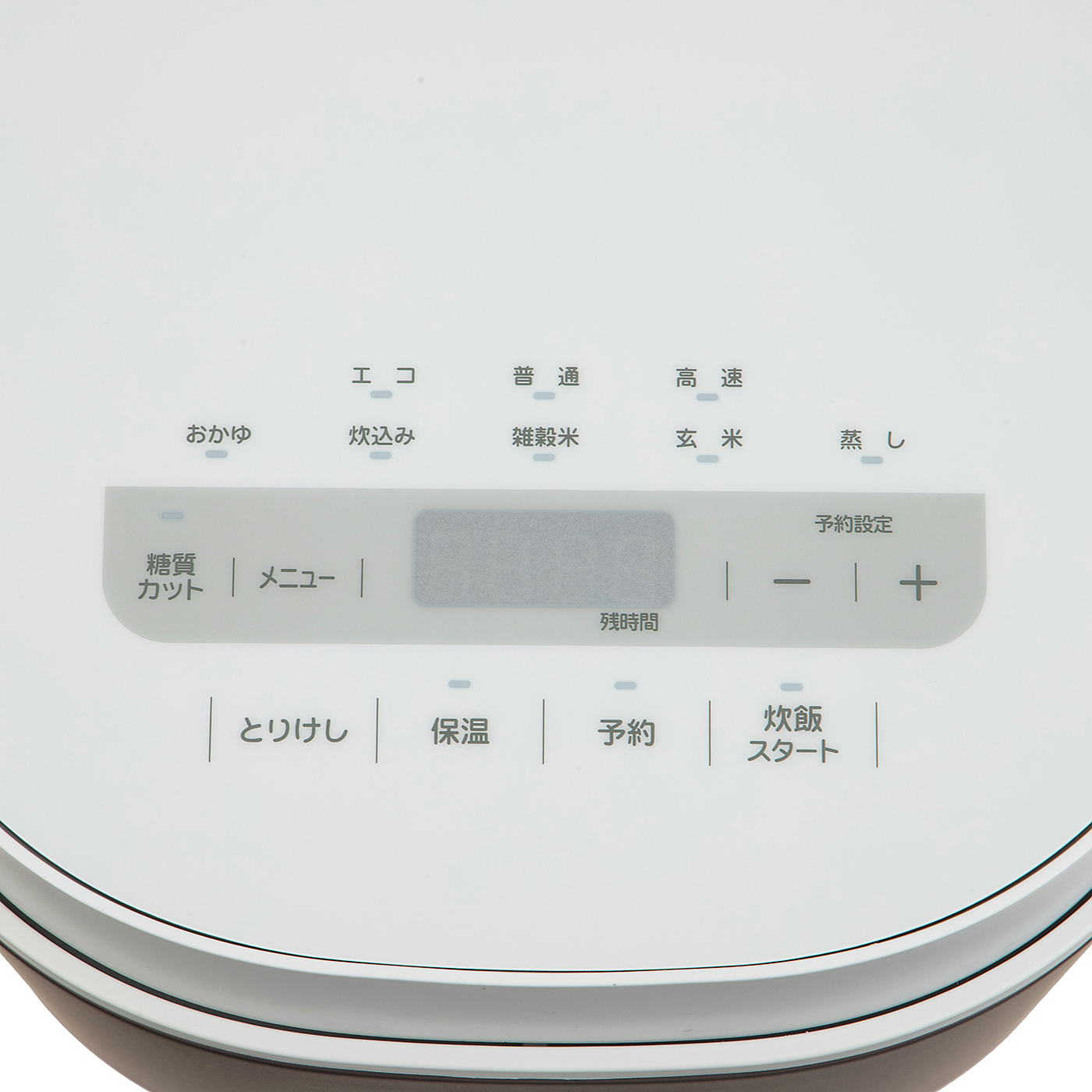 ヤマダオリジナル 糖質カット炊飯器 YRC05MKをレビュー！クチコミ