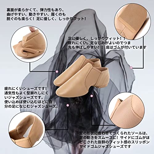 ケントダンスシューズ プロフィットサテン 24㎝（WIDE）高さ5.5㎝ 楽天