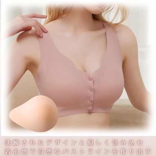 乳がんブラジャー 2