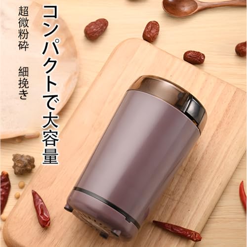 家庭用製粉機のおすすめ人気ランキング【2026年9月】 | マイベスト