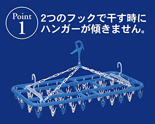 角ハンガー 2