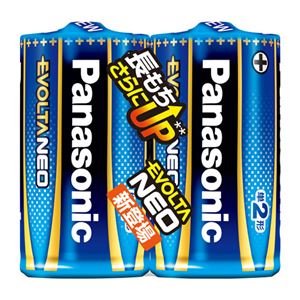 アルカリ乾電池 単2形 2本入 業務用20セット 1