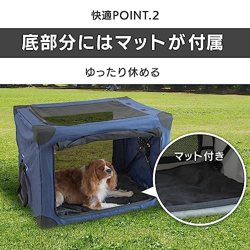 コンパクトクレート ワンタッチだわんっ 4