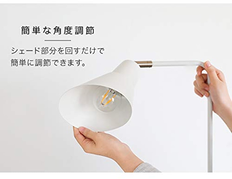 スタンドライト 5