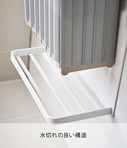折り畳み風呂蓋ホルダー ミスト 4