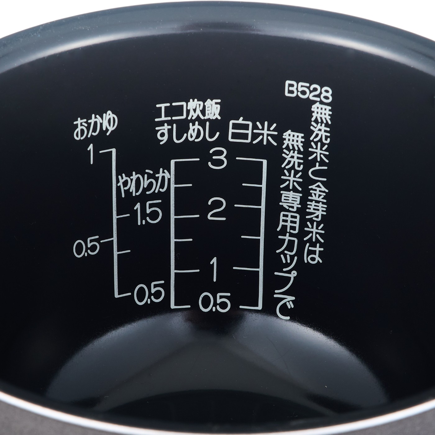 象印マホービン 極め炊き 圧力IH炊飯ジャー NP-RM05を検証レビュー