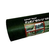 園芸用シートのおすすめ人気ランキング【2026年6月】 4