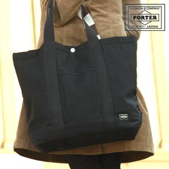 TOTE BAG 1