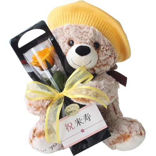 クマさんと一輪の薔薇 1