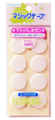 エコマジックボタン 1