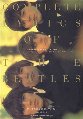 22年 海外詩集のおすすめ人気ランキング30選 Mybest