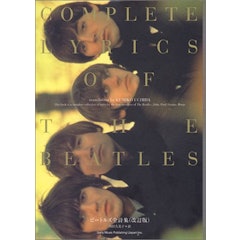 22年 海外詩集のおすすめ人気ランキング30選 Mybest 22年 海外詩集のおすすめ人気ランキング30選 Mybest