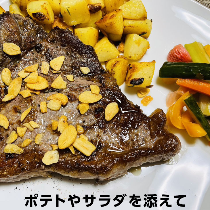 Tボーンステーキ 3