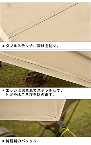 キャンプタープ 4