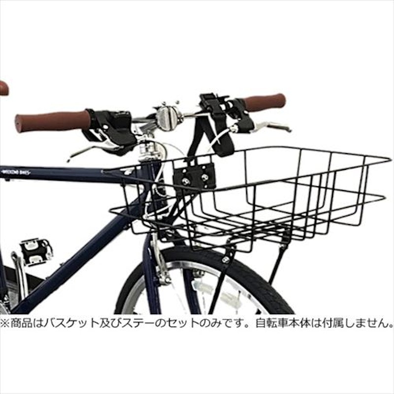 クロス バスケットセット L 1