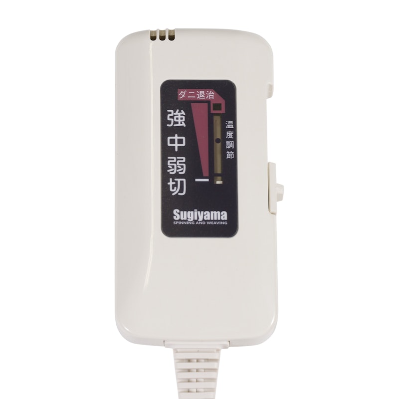 電気敷毛布ロング 4
