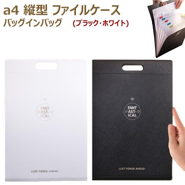 21年 書類ケースのおすすめ人気ランキング10選 Mybest 21年 書類ケースのおすすめ人気ランキング10選 Mybest