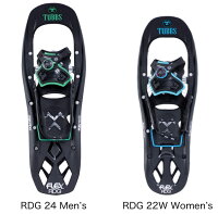 FLEX RDG 2