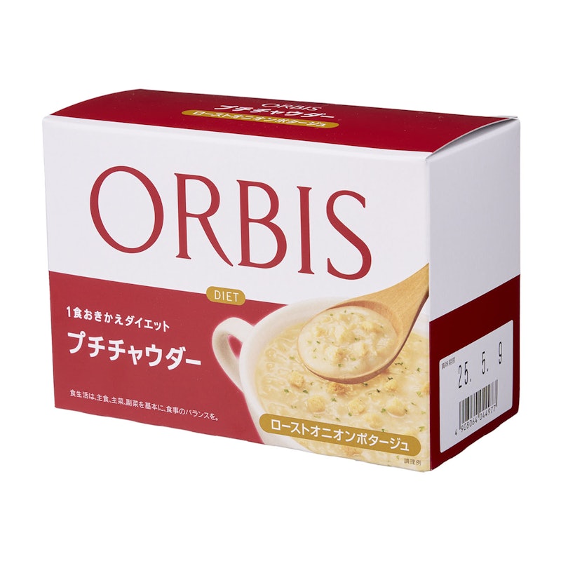 プチチャウダー ローストオニオンポタージュ 1