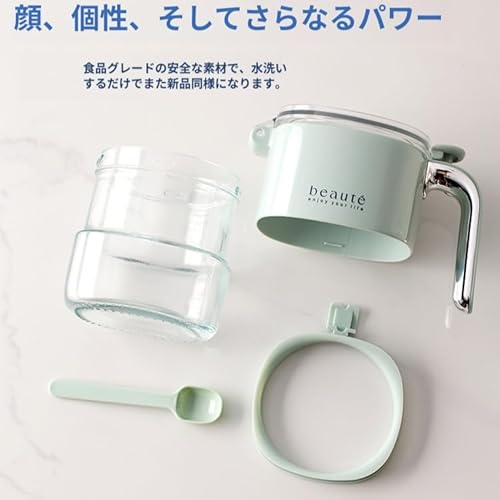 調味料入れ  8