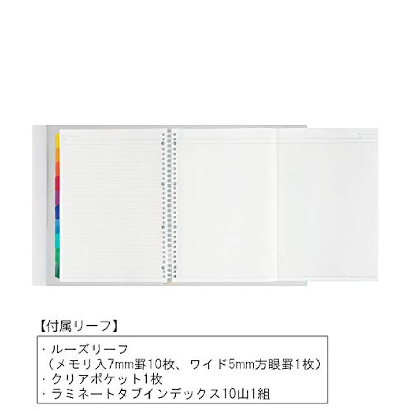 セッション バインダー<A4> 3