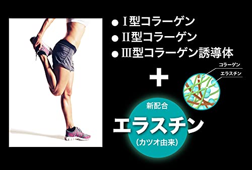 スポコラ 6
