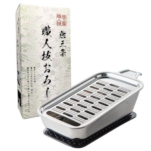 燕三条　職人技おろし 1