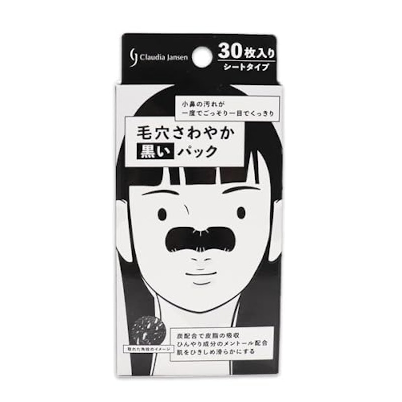 毛穴さわやか黒いパック 1