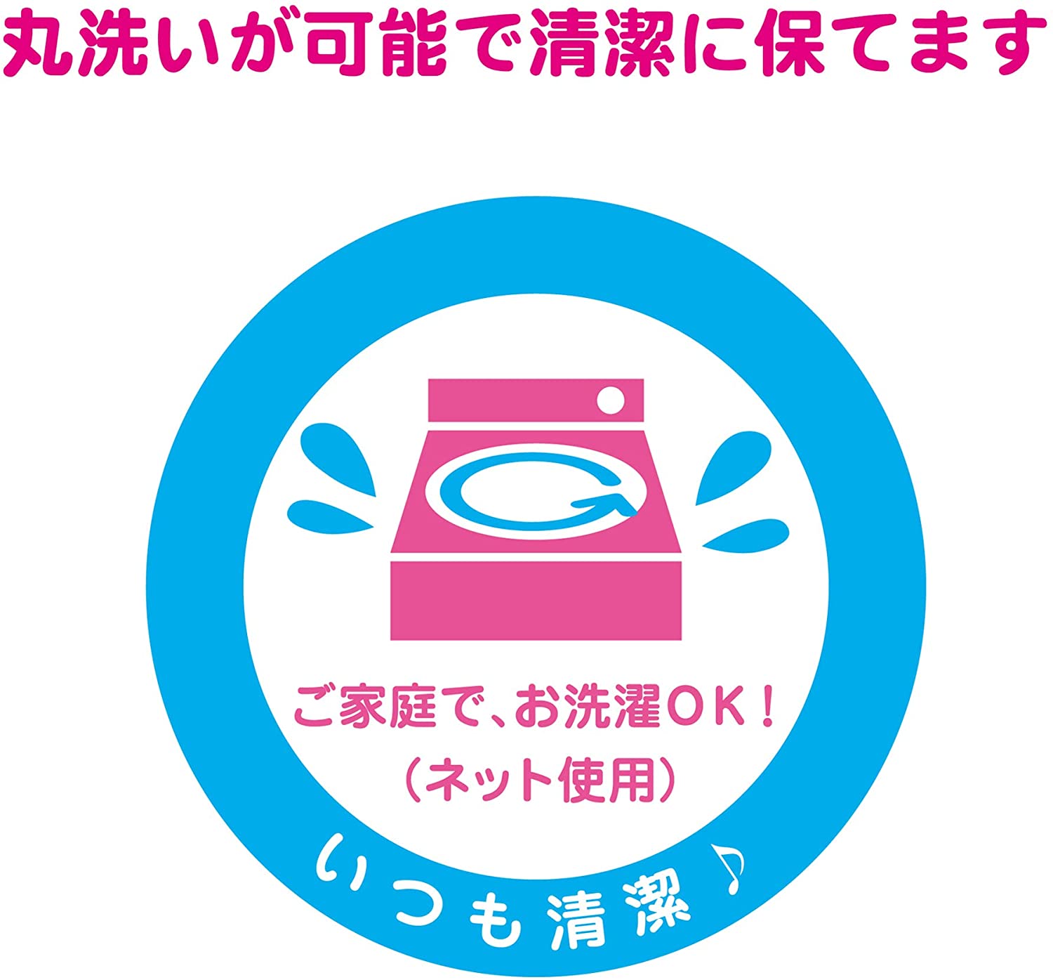 なかよしまくら それいけ！アンパンマン ばいきんまん 4