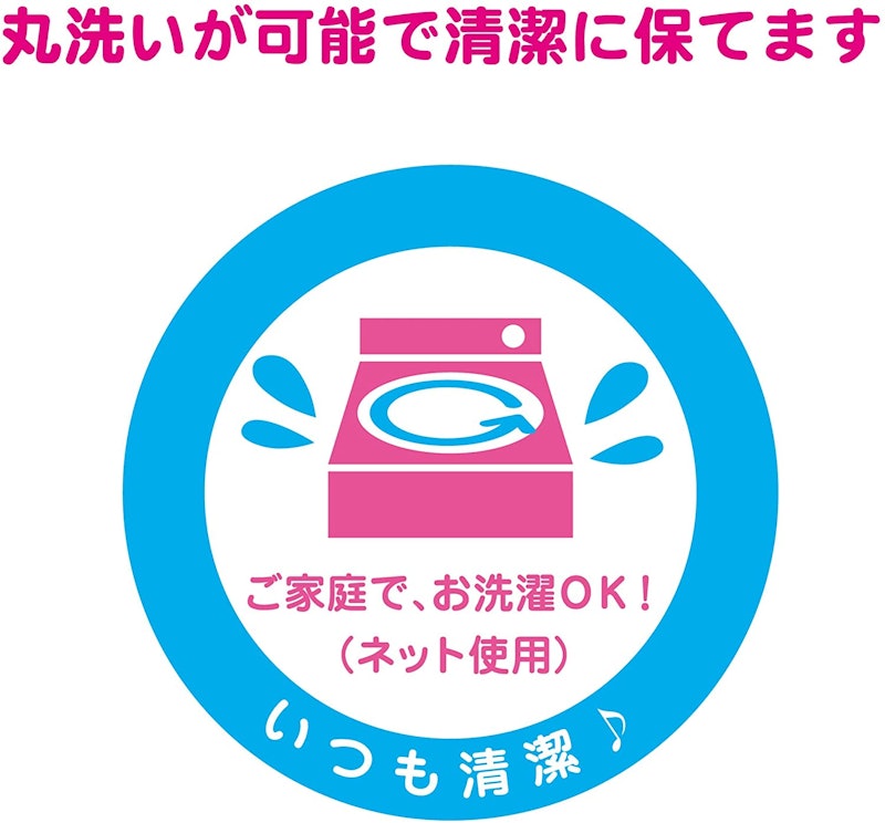 なかよしまくら それいけ!アンパンマン ばいきんまん 4