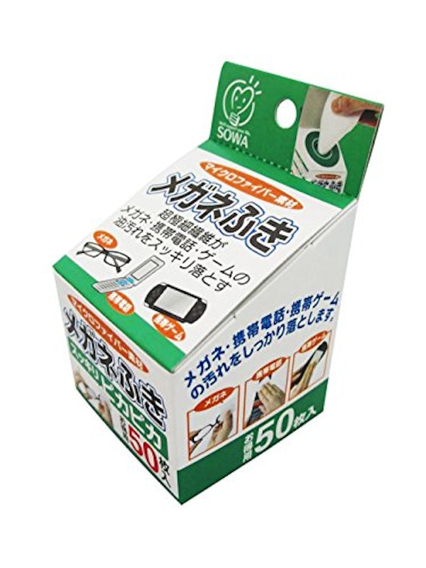 メガネふき 1