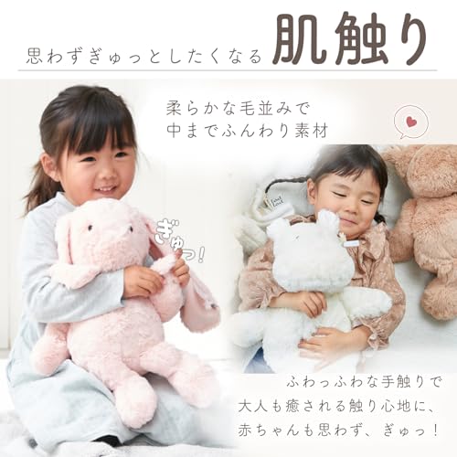 ぬいぐるみ 3