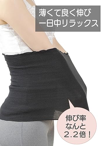 シルクinコットン腹巻 4