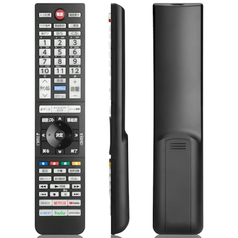 東芝レグザテレビ用 代用リモコン 1