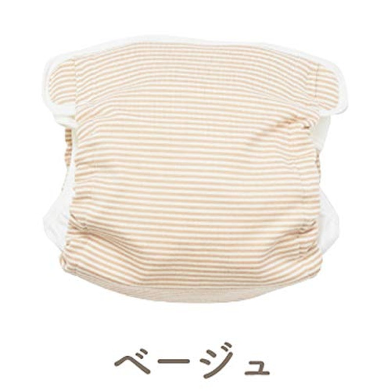 おむつカバー 2