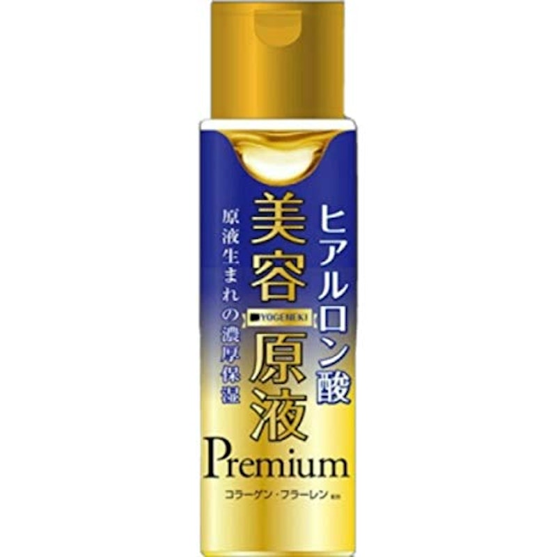 美容原液プレミアム 超潤化粧水HC 1