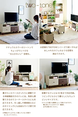 2023年】脚つきテレビ台のおすすめ人気ランキング84選 | mybest