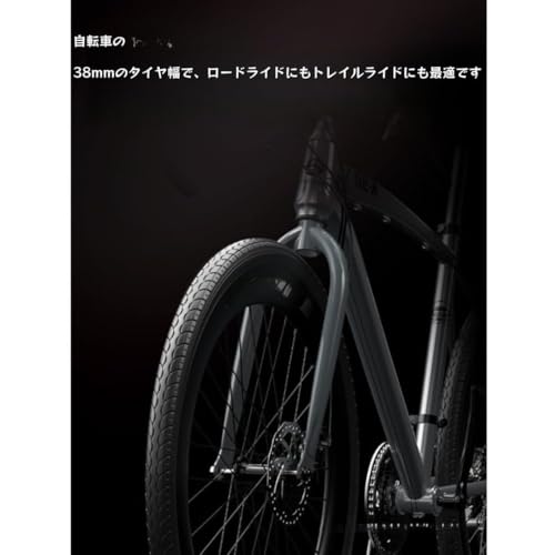 ロードバイク 3