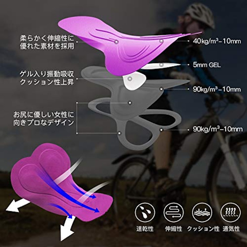 レディース サイクルインナーパンツ 3